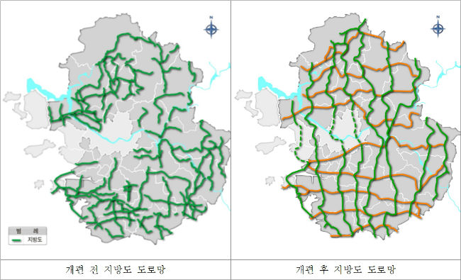지방도 개편 전후 도로망 비교(자료=경기도)