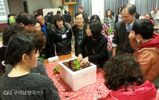 남양주농업기술센터 3월 텃밭가꾸기 교육 모습(사진=남양주농업기술센터)