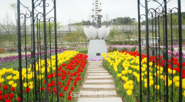 남양주시 농업기술센터 내 봄꽃마당(그린학습원)