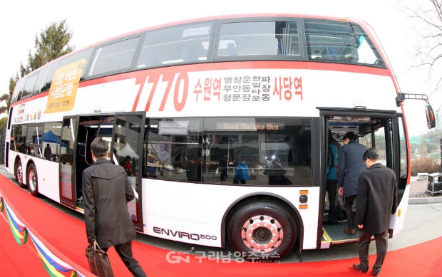 2014년 12월 7일 경기도 인재개발원에서 굿모닝 버스(2층 버스) 시범운행 및 시승식 열렸다.(사진=경기도)