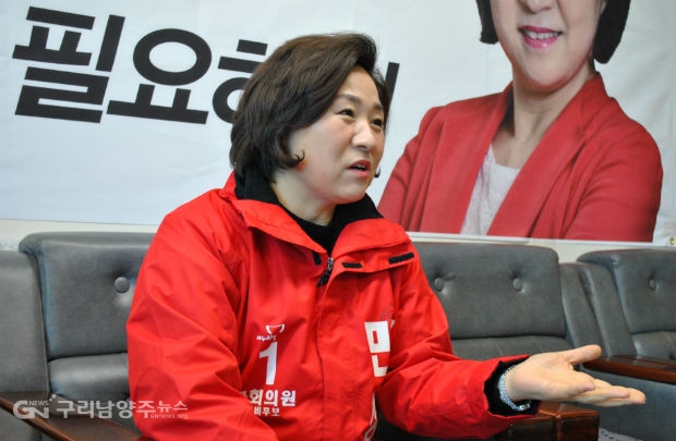2일 민정심 예비후보가 출마 기자회견에서 기자들의 질문에 답변하고 있다. ©구리남양주뉴스