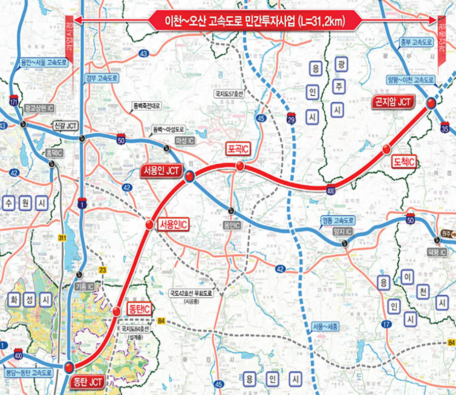 수도권 제2외곽순환고속도로 이천~오산 민간투자사업 고속도로 노선도(자료=국토부)
