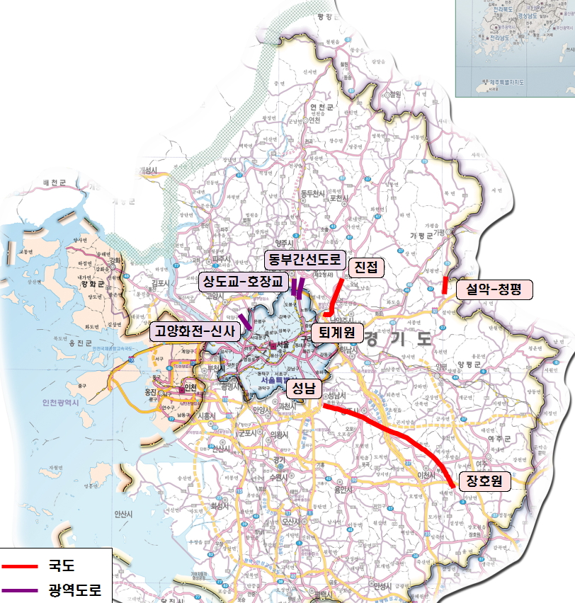2017년 국도, 국지도, 광역·혼잡도로 개통 노선 위치도(수도권)(지도제공=국토부)