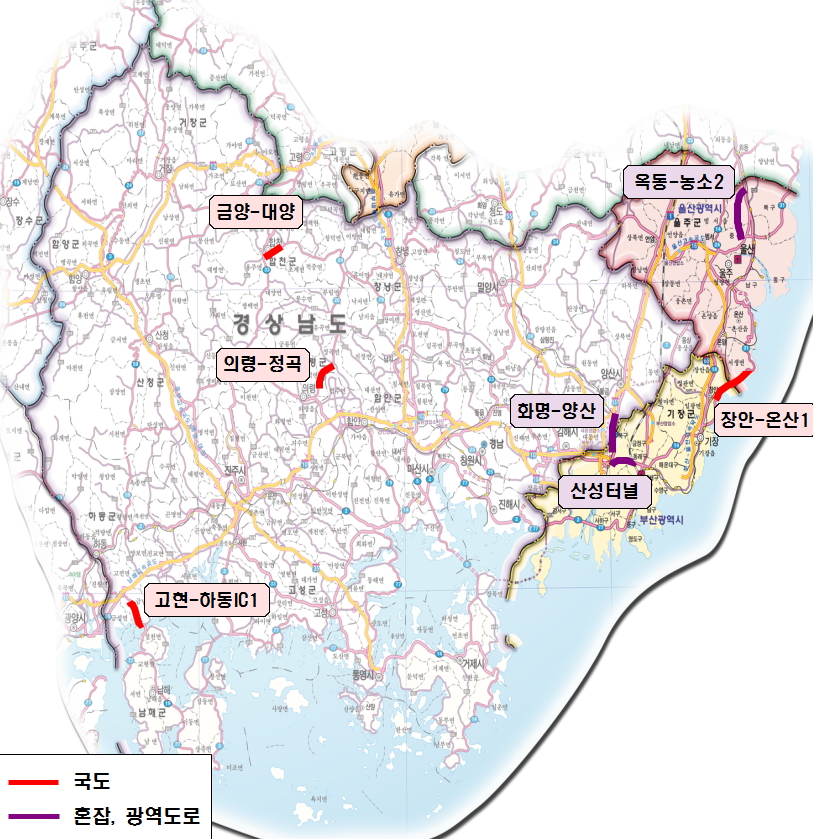2017년 국도, 국지도, 광역·혼잡도로 개통 노선 위치도(경남권)