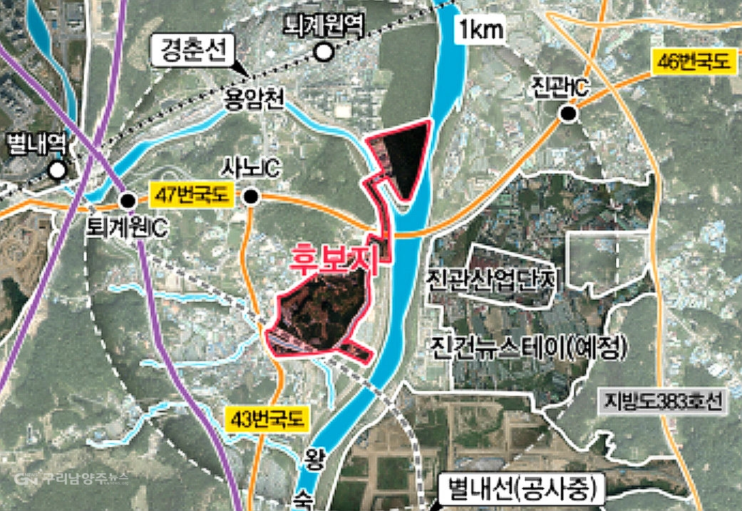 구리남양주 경기북부 제2차 테크노밸리 후보지(세로 연결도로 포함)