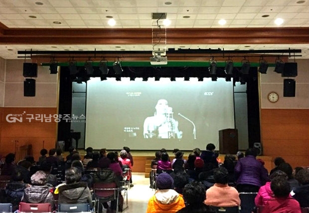 구리여성노인회관 ‘청춘문화극장’(사진=구리시)