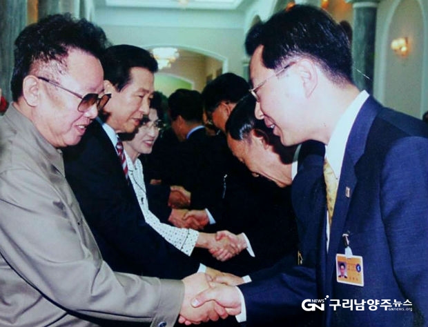 2000년 남북정상회담(자료사진 제공=김한정 의원실)