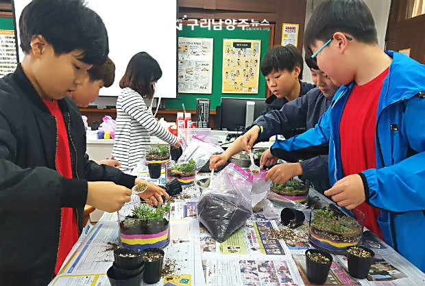 진건초등학교가, 5, 6학년을 대상으로 화훼체험 교육을 실시했다(사진=구리남양주교육지원청)