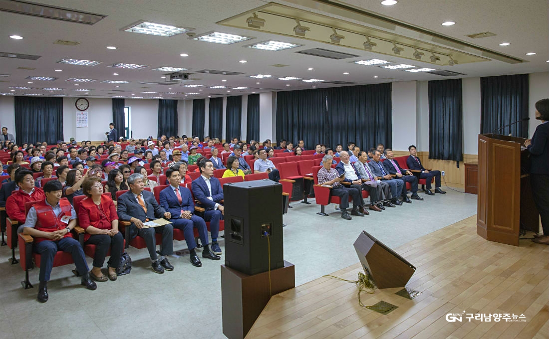 자유한국당 구리시 당원협의회(위원장 나태근)가 12일 보훈회관에서 2019년 첫 당원집회를 열었다(사진=한국당 구리시 당협)