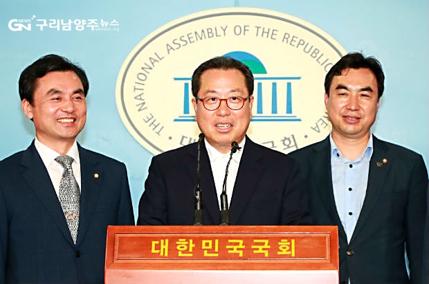 8월 21일 국회 'GTX-B노선 예비 타당성 조사 통과 기자회견'(사진=남양주시)