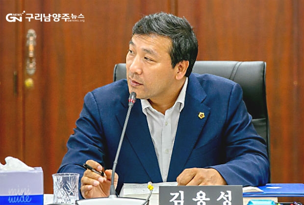 경기도의회 김용성 의원