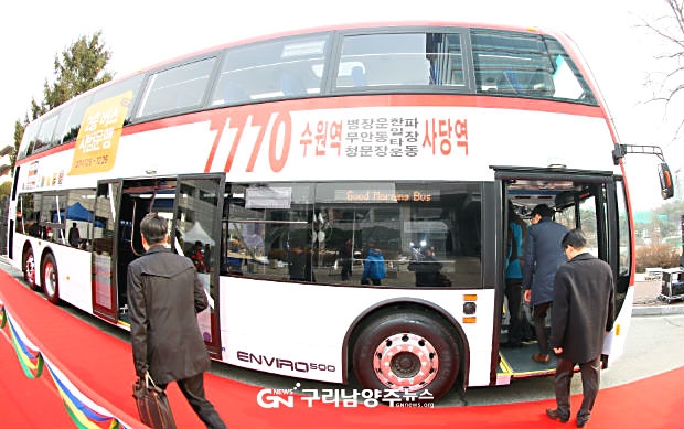 버스 자료사진(사진=경기도)