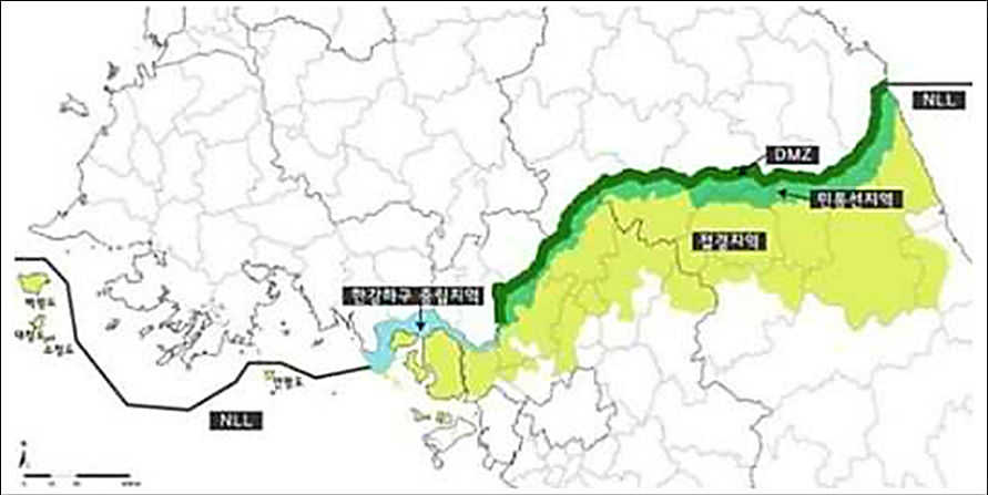 DMZ 248km 현황 ※ 자료: 조응래 외(2012) 'DMZ･접경지역의 비전과 발전전략' 경기연구원
