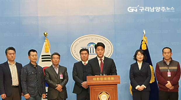 미래통합당 김용식 남양주을 후보가 3월 30일 국회 정론관에서 출마 기자회견을 했다(사진=겸용식 캠프)