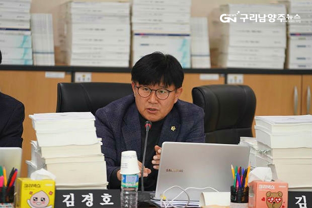 경기도의회 김경호 의원