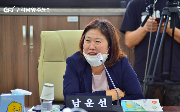 경기도의회 남운선 의원