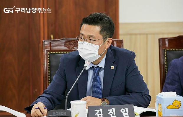 경기도의회 김진일 의원