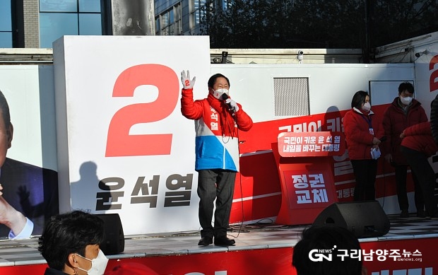 사전 연설하고 있는 주광덕 전 국회의원 ©구리남양주뉴스