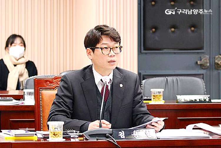 김용현 구리시의회 의원