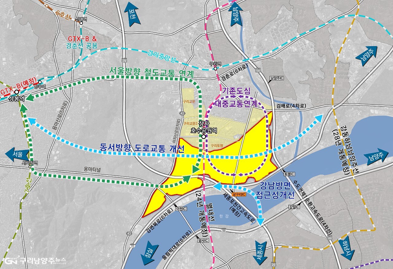 구리 토평2지구 광역교통체계 구상(사진 제공=구리시)