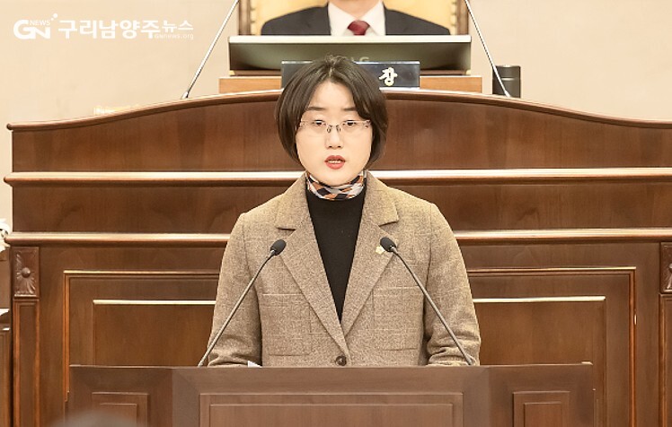 1월 24일 5분 자유발언하고 있는 박은경 남양주시의회 의원