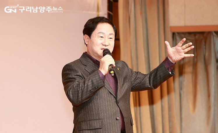 주광덕 남양주시장