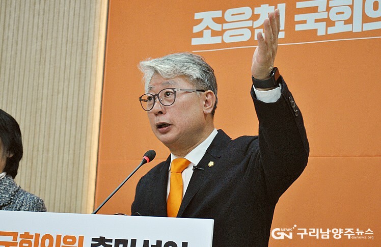 3월 5일 출마 기자회견에서 발언하고 있는 조응천 의원 ©구리남양주뉴스