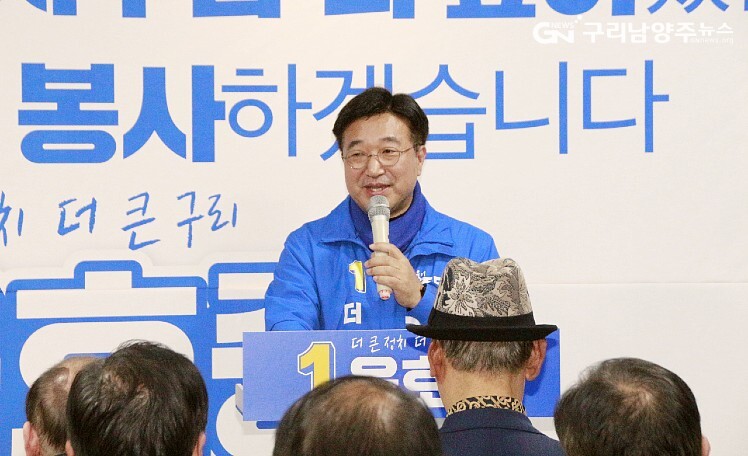 3월 9일 선거사무소 개소식에서 인사말 하고 있는 윤호중 의원(사진=윤호중 의원실)