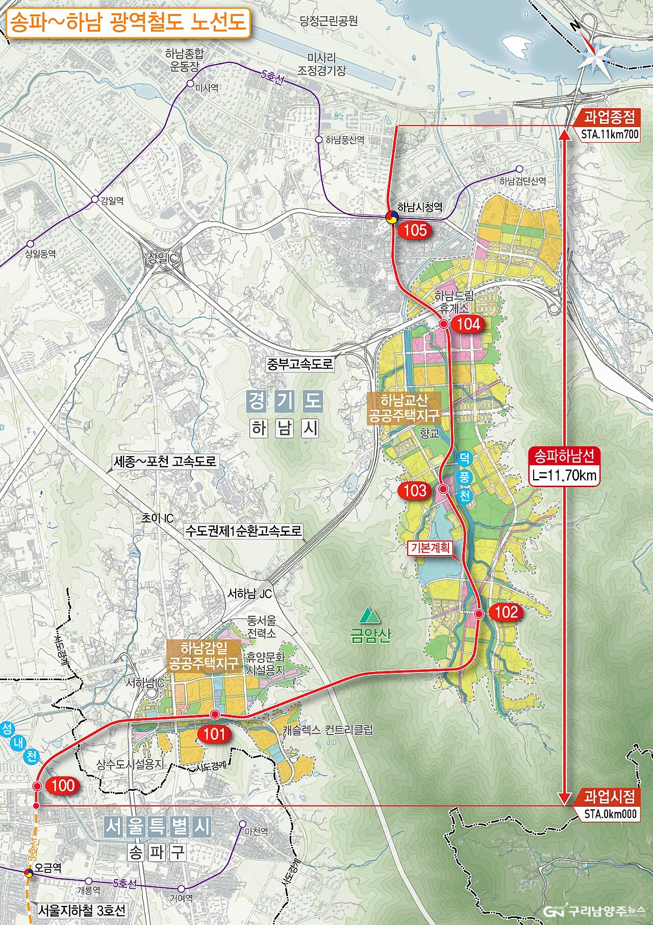 송파하남선 노선도(지도=경기도)
